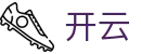 开云·体育(Kaiyun)官方网站_kaiyun.com